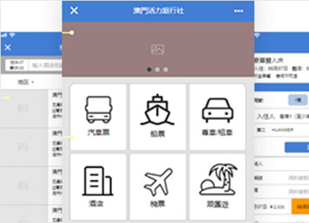 产品原型