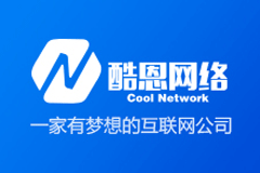 设计一个logo这么贵吗？